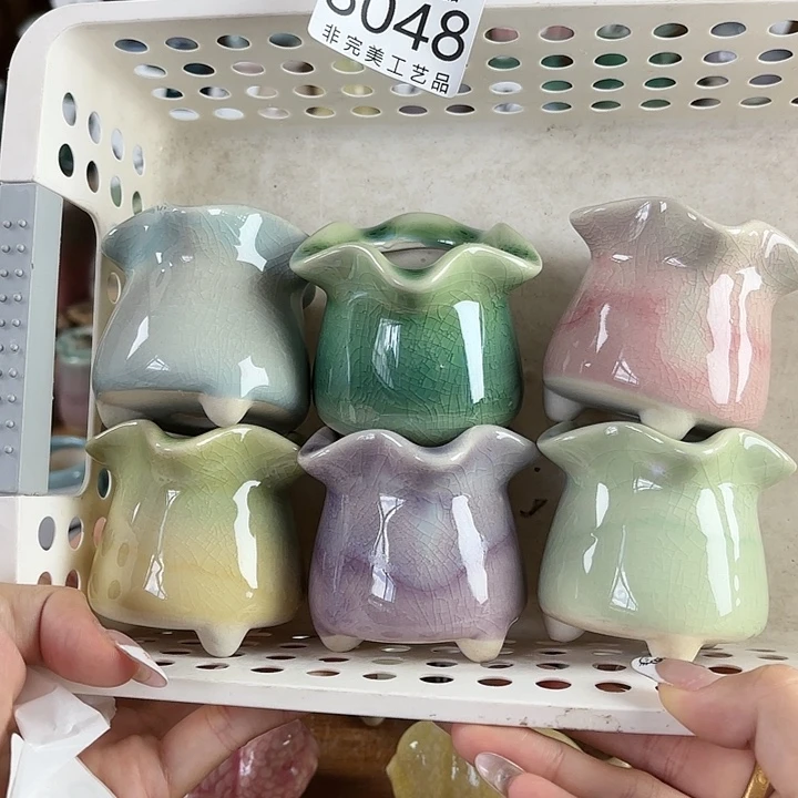 口径较小 非完美工艺品