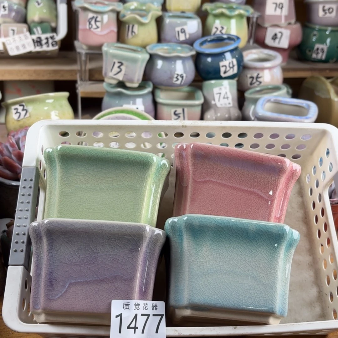 。口径较小 非完美工艺品