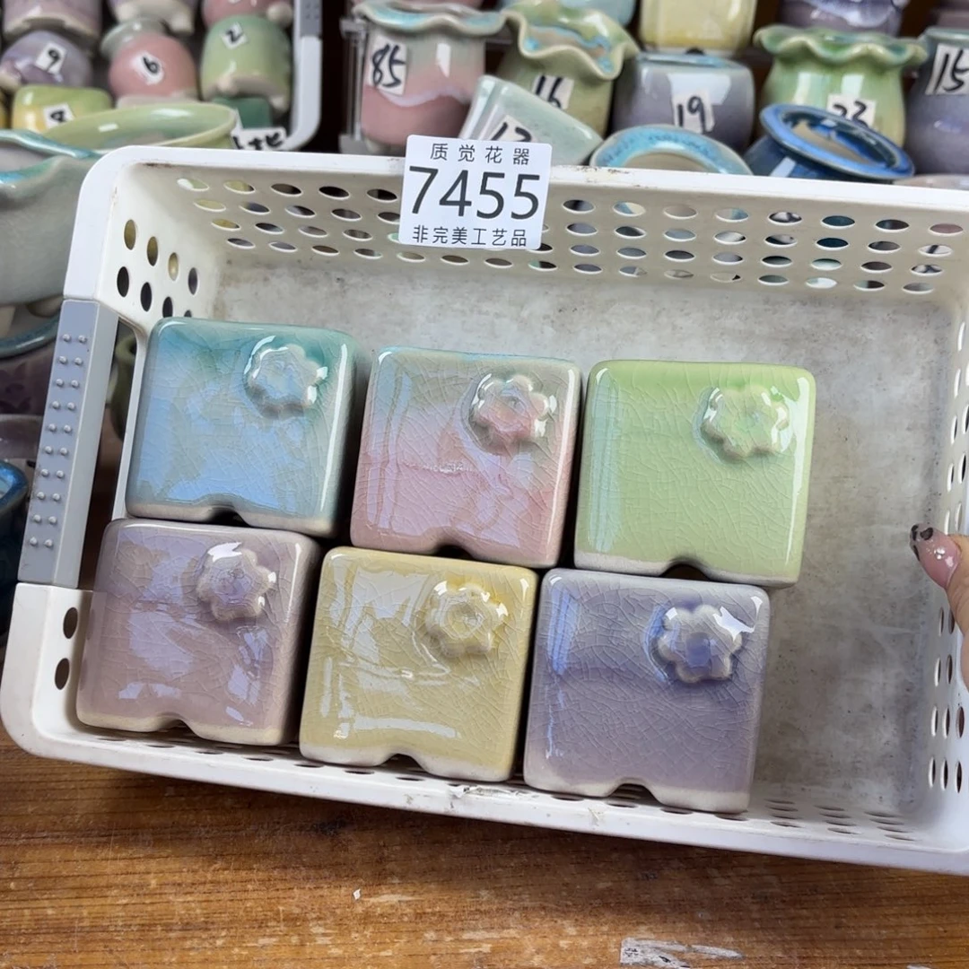 口径较小 非完美工艺品