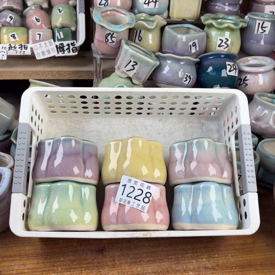 口径较小 非完美工艺品