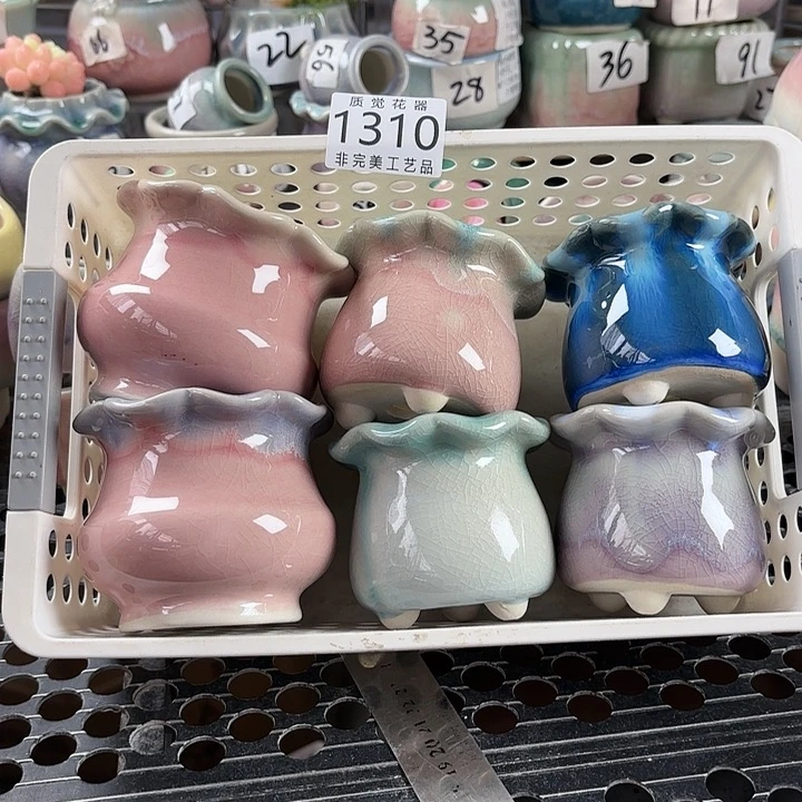 苡*酒口径较小 非完美工艺品