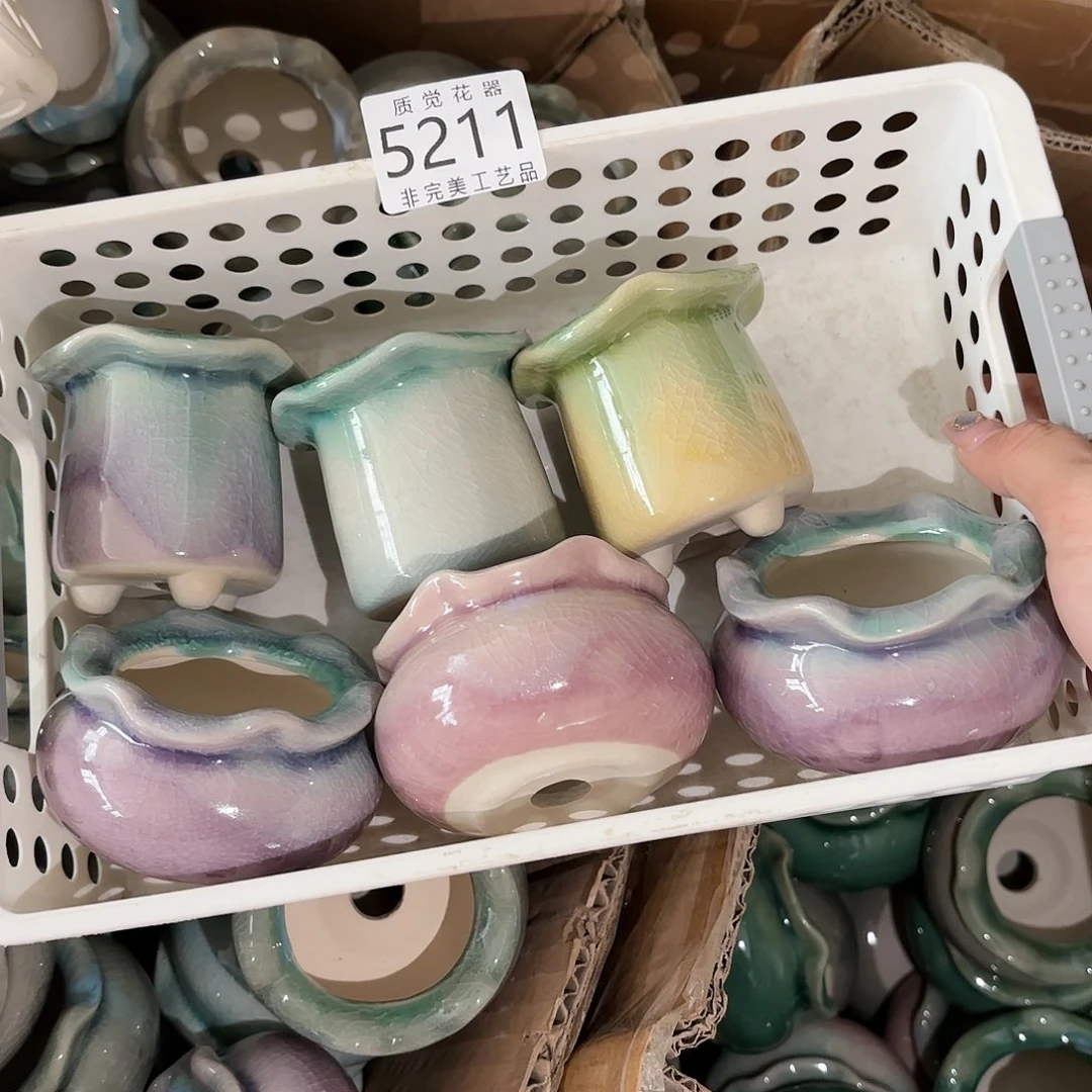 大**•口径较小 非完美工艺