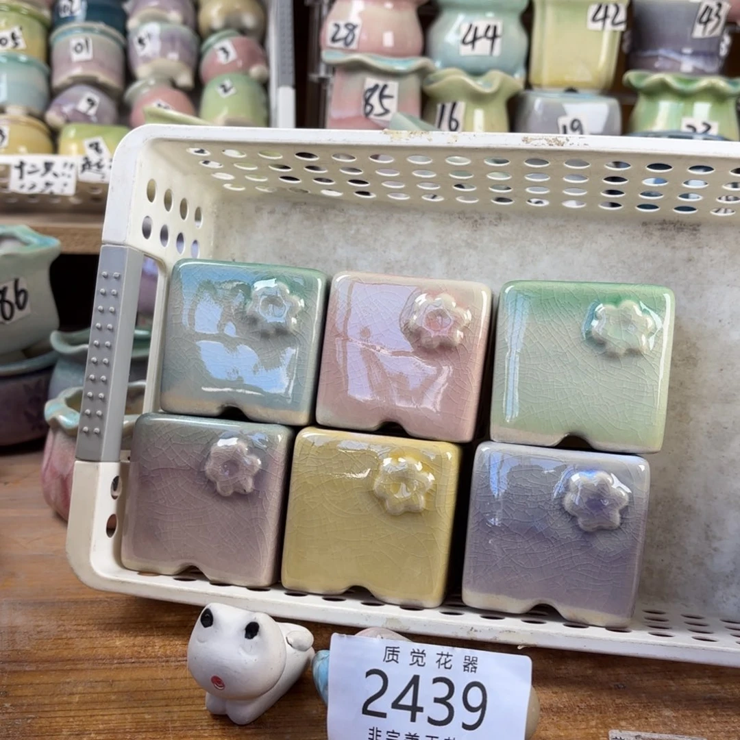 。口径较小 非完美工艺品