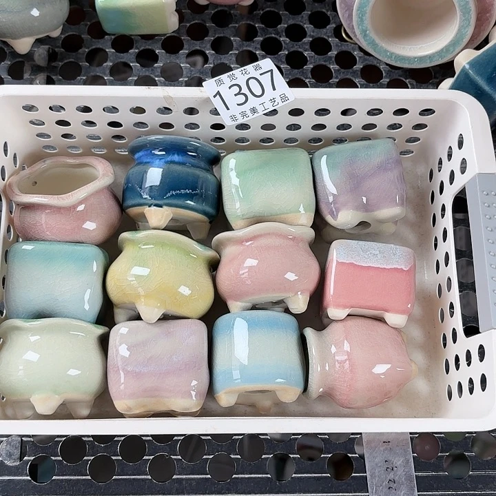 观***花口径较小。非完美工艺品