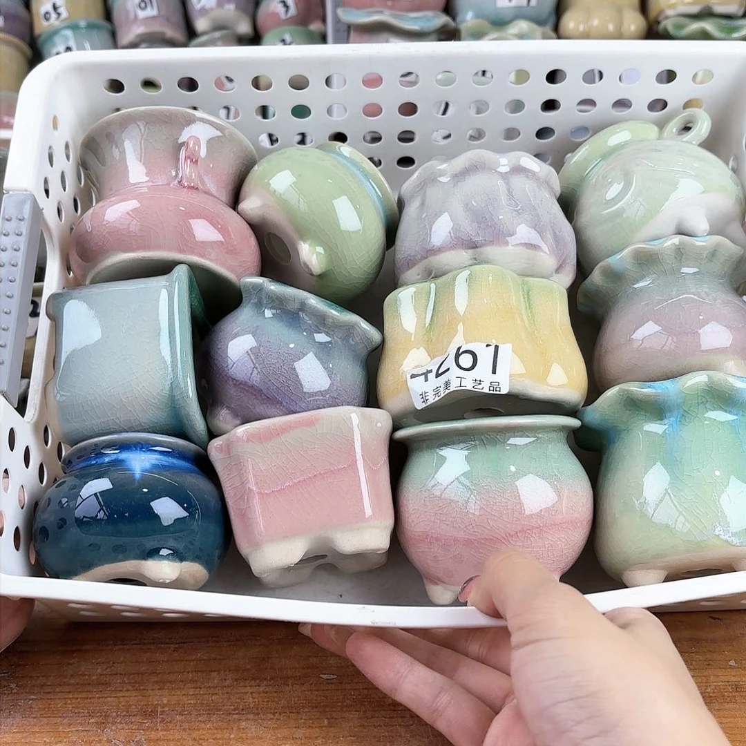 口径较小 非完美工艺品