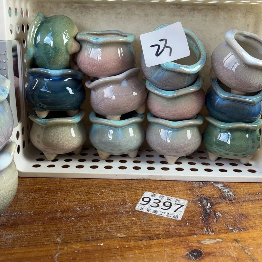 口径较小注意分辨。口径较小 非完美工艺品