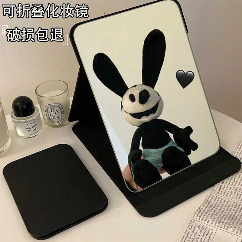 ins化妆镜子学生宿舍家用梳妆镜台式折叠随身桌面可立便携化妆镜
