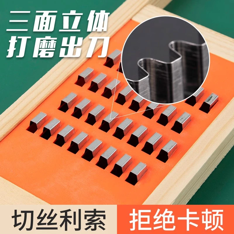 家用厨房多功能萝卜丝黄瓜丝刨丝器不伤手切菜包菜土豆片切片好物