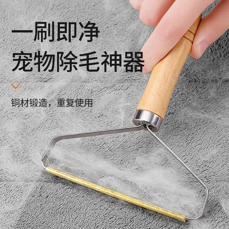 除猫毛清理器粘去宠物毛发咪吸地毯刷毛衣服沙发黏毛刷刮狗毛好物