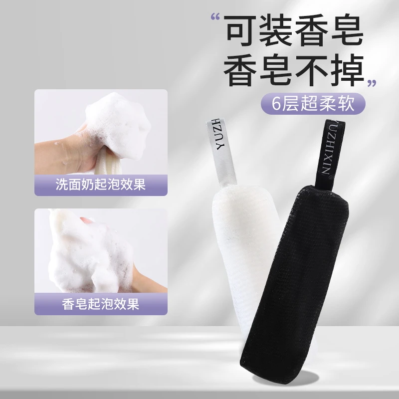 香皂打泡网装肥皂袋起泡网洗面奶脸部搓泡好物专用洗发水发泡弹力
