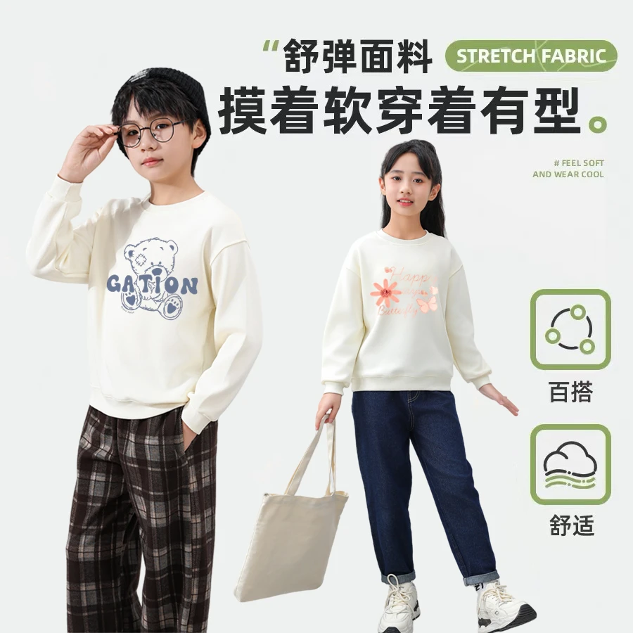 月亮秋冬400克奥粒绒2-12岁男女童舒适百搭印花保暖卫衣M-800185