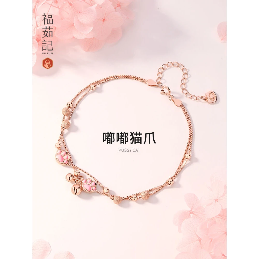 福茹记 925银珐琅脚链 猫爪铃铛女款脚链新中式礼物百搭气质小众