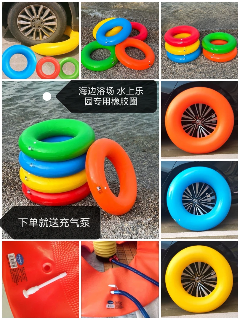 海边浴场专用充气游泳圈水上乐园儿童泳圈成人加厚橡胶游泳圈