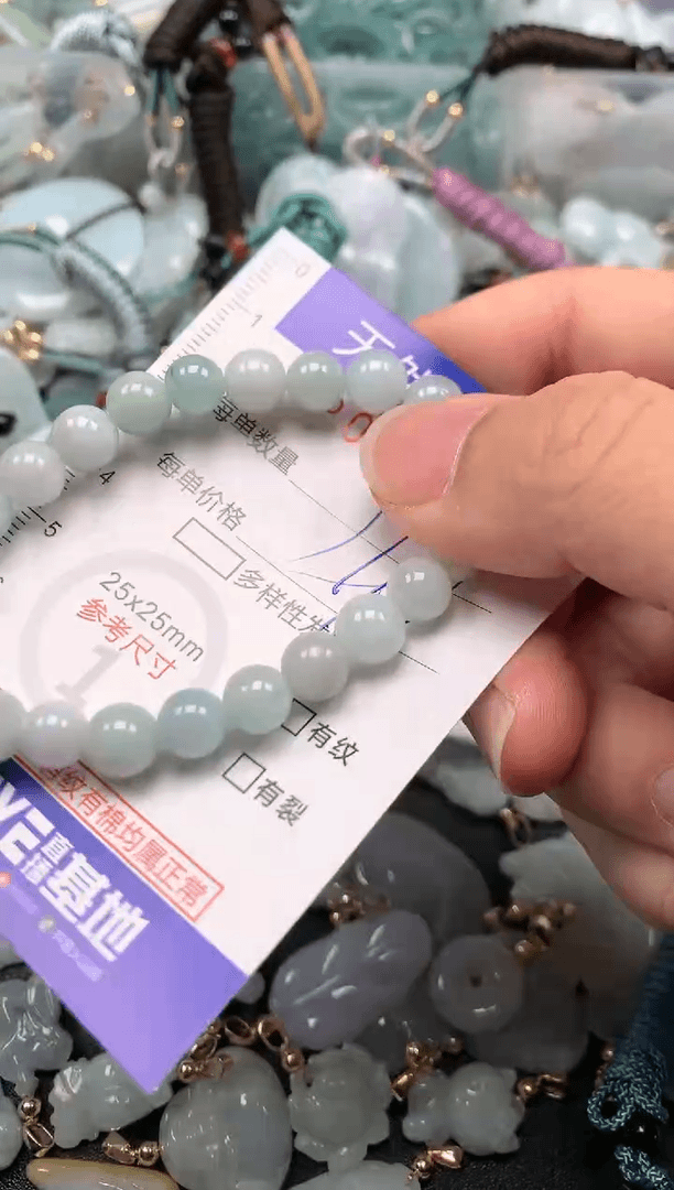 【闪购商品】翡翠颈饰未镶嵌00019763多样性发其一