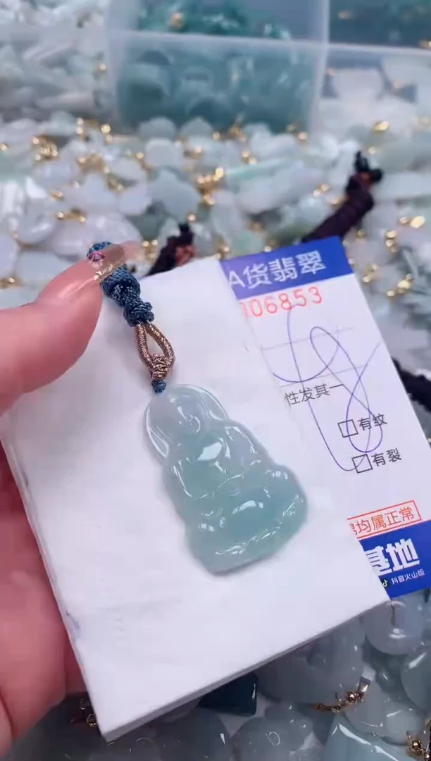 【闪购商品】翡翠颈饰未镶嵌00006853