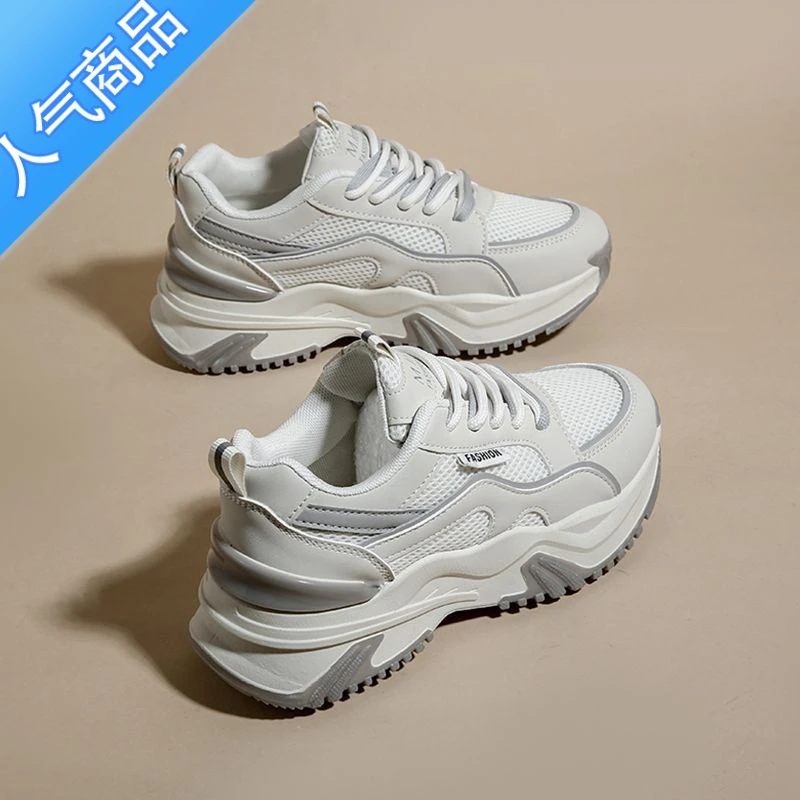 雪①伍三零】四季通用情侣款运动耐磨休闲鞋