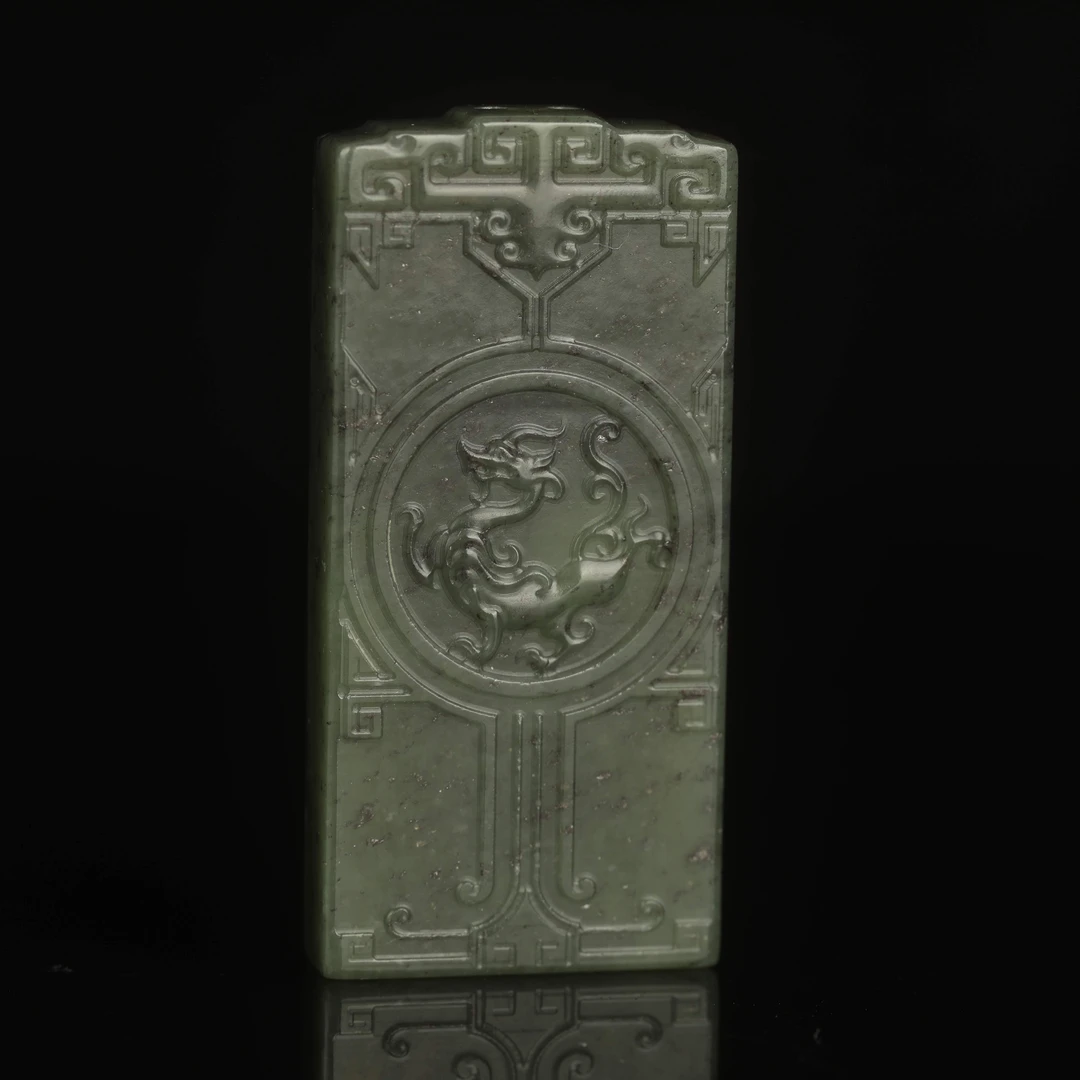 预售新疆和田玉墨绿汉风古韵RB232354尺寸约66mm*31mm