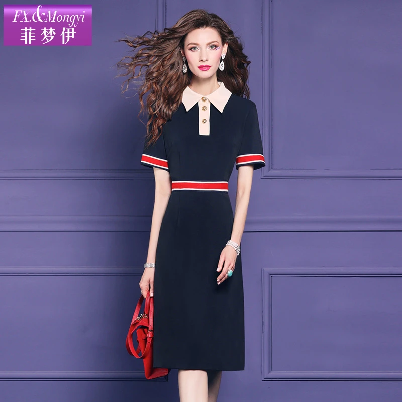 菲梦伊夏季新款设计感拼色连衣裙气质减龄轻奢短袖翻领A字裙58823