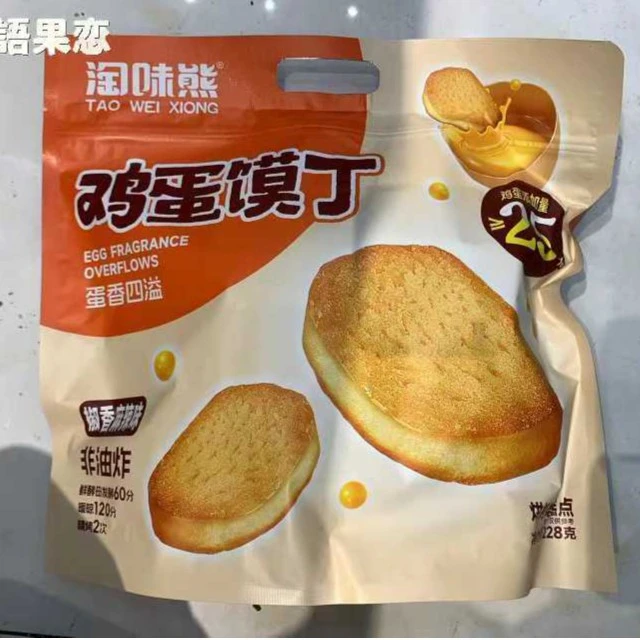 淘味熊鸡蛋馍丁超大1袋228g（椒香麻辣味）