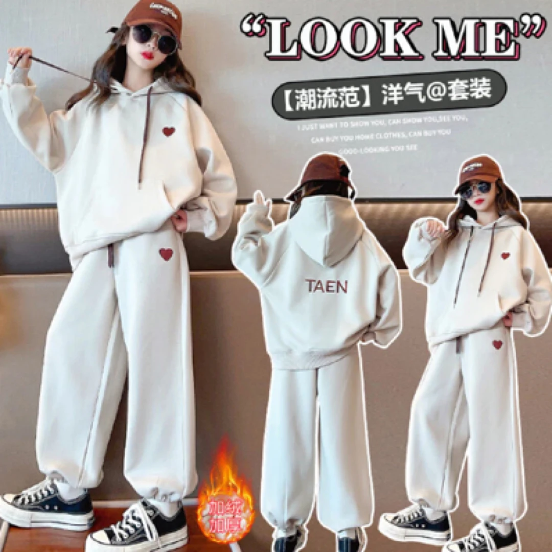 女大童秋冬加绒运动套装休闲连帽卫衣两件套中大童时尚洋气网红