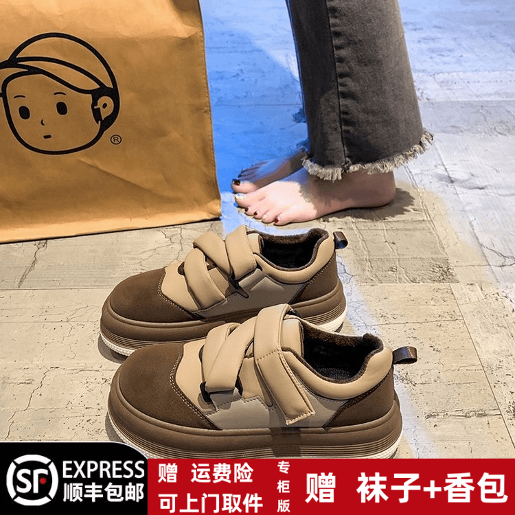 冬季回力休闲加绒保暖2023秋冬新款百搭厚底魔术贴面包鞋女