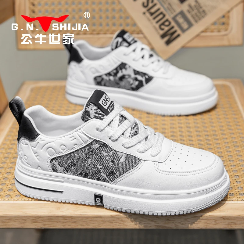 公牛世家2024年春秋季新款百搭时尚潮流黑色厚底防滑男士低帮板鞋