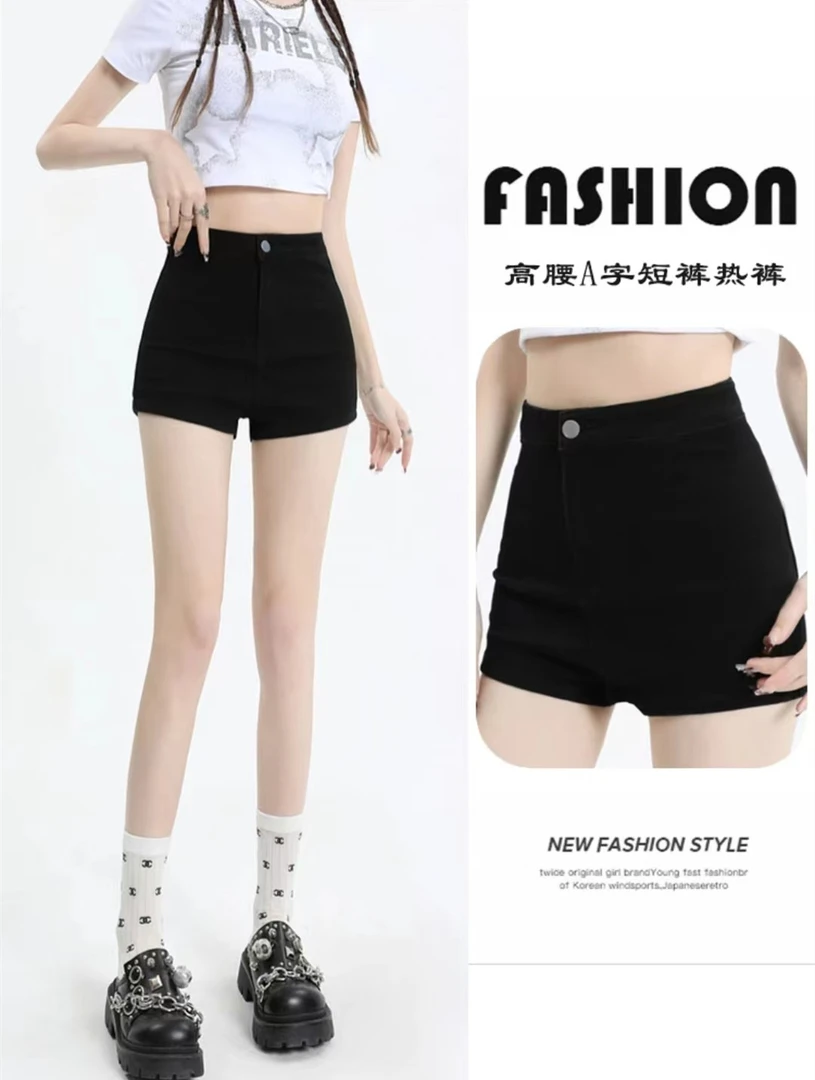 夏装新款黑色显瘦短款修身外穿提臀辣妹高腰紧身热裤小个子百搭