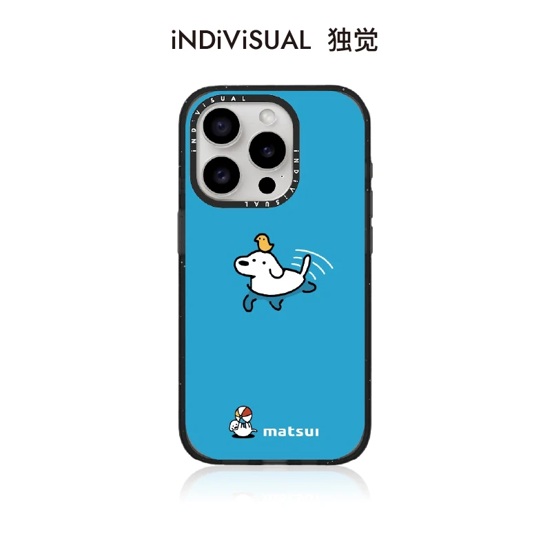 iNDiViSUAL独觉线条小狗图案适用苹果iPhone15/14/13/12/Pro/Max