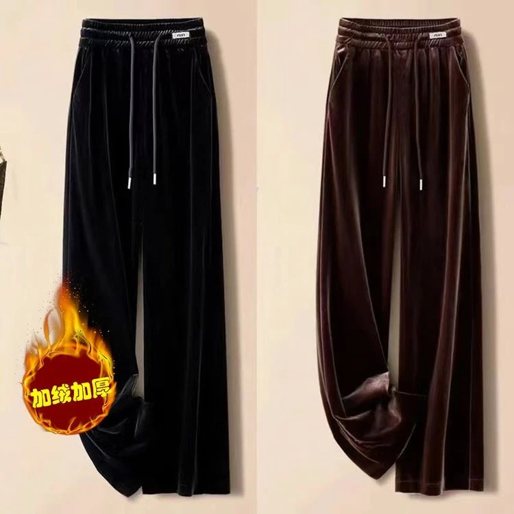 【雅依房102款】2024加绒显瘦宽松时尚气质百搭大码秋冬冬季阔腿裤