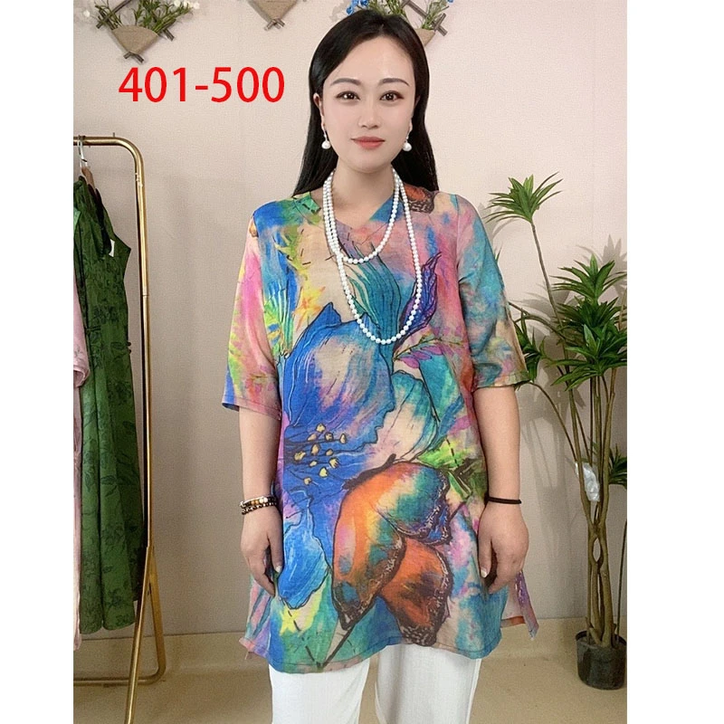 10.20孤品上衣裤子连衣裙（401-500）