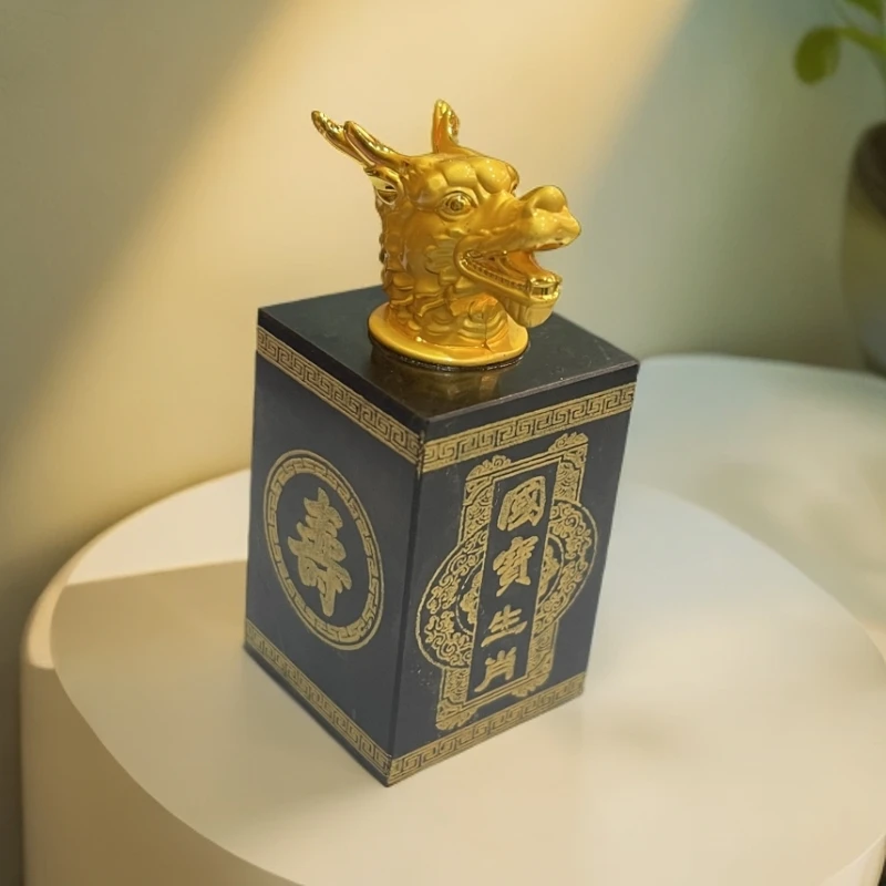 和田玉 精美雕刻 龙头首兽印章-SYL-2A
