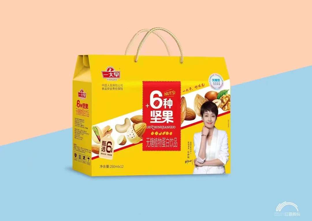 一大早   无糖植物蛋白饮品