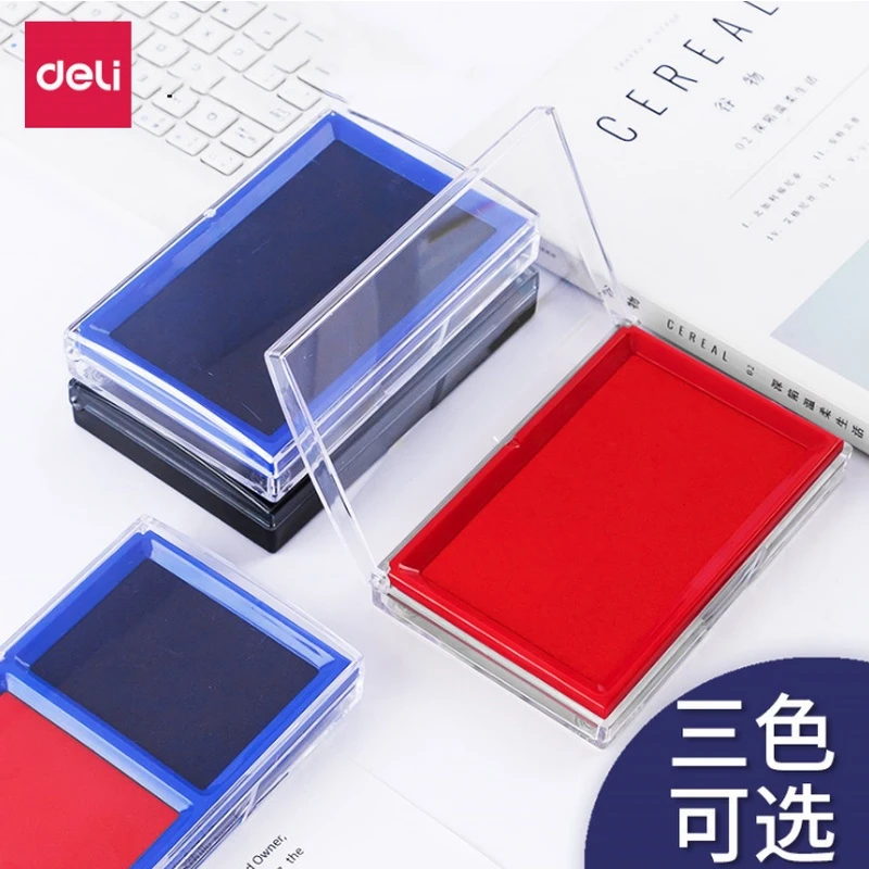 得力9864 快干印台方形办公财务用品速干银行印油红黑蓝色办公