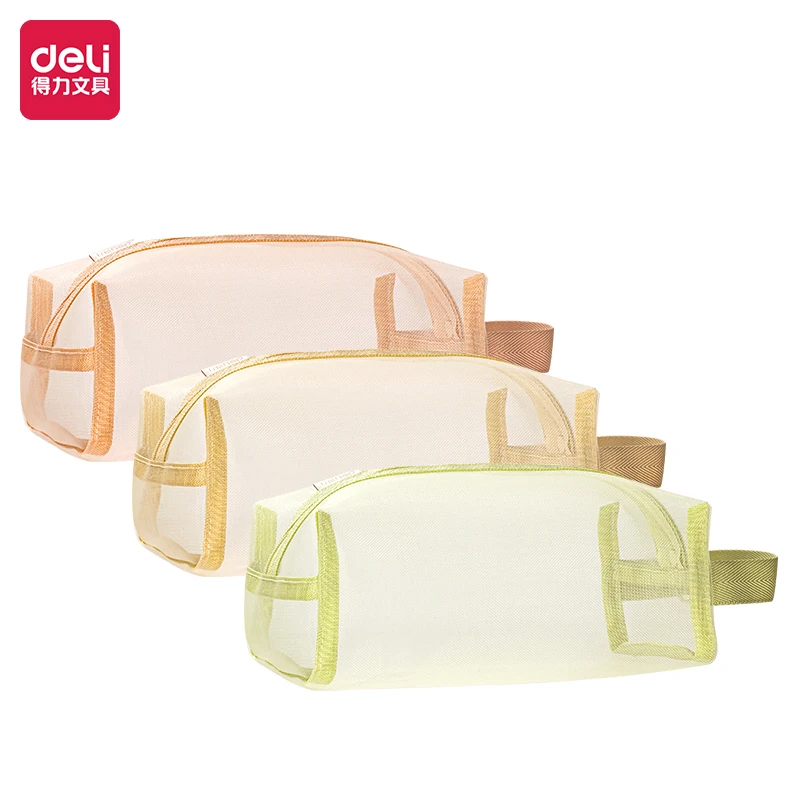 得力BA165大容量透明网纱笔袋初中高中小学考试多功能铅笔收纳包