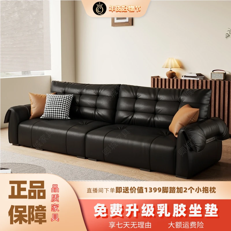 极简真皮沙发客厅复古意式北欧贵妃直排现代简约创意皮艺天鹅沙发