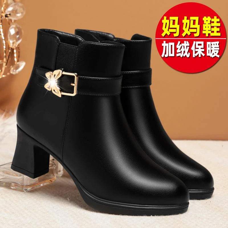 真皮软底高跟加绒加厚中年妈妈鞋短靴女棉鞋女士皮鞋女鞋女靴秋冬