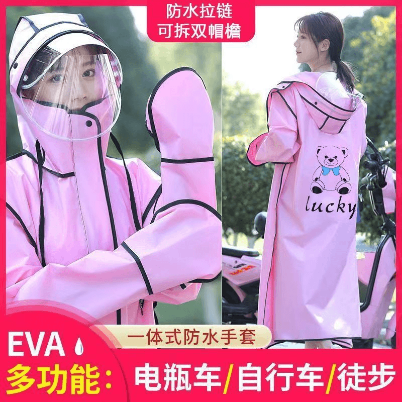 防暴雨骑行徒步成人新款电动车雨衣女款户外厚长款连身雨衣一体式