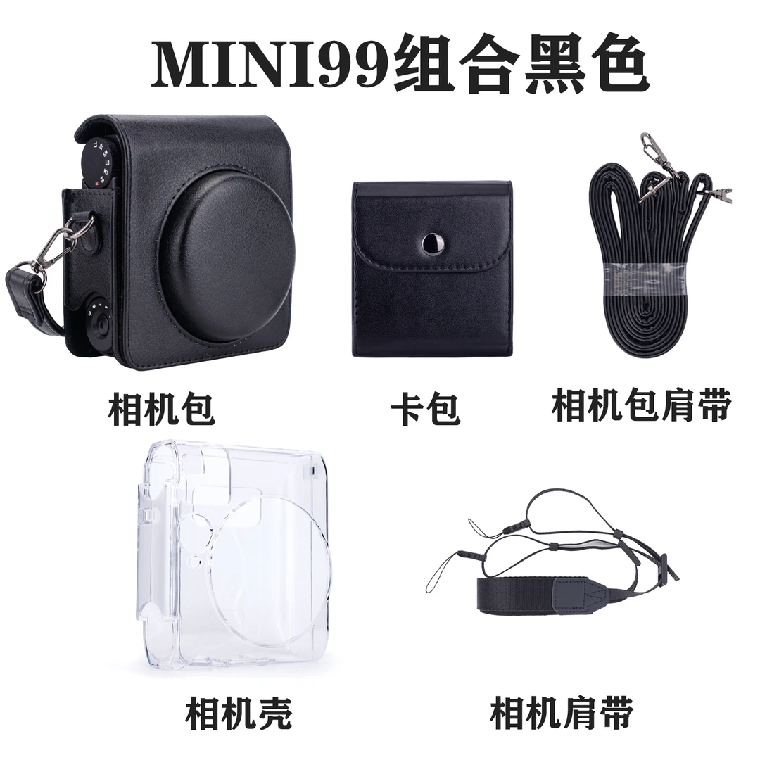 富士拍立得mini99保护壳相机包防水便携休闲户外时尚