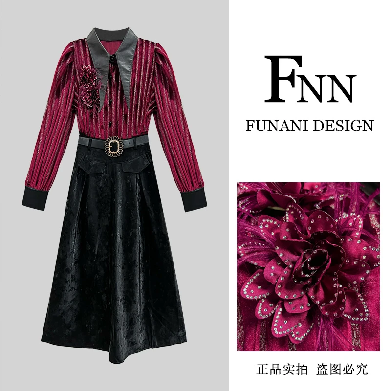 芙娜妮法式圆领秋季新款时尚气质女设计感小众长袖两件套F2432093