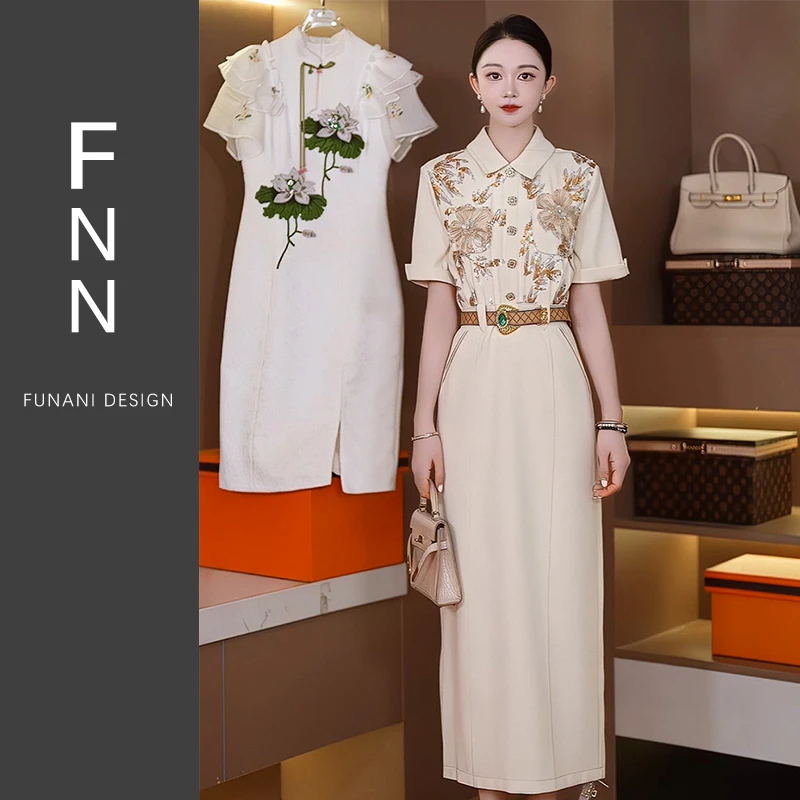 芙娜妮夏季高级时尚轻奢女装千羽连衣裙女款爆款2024新款F2412783