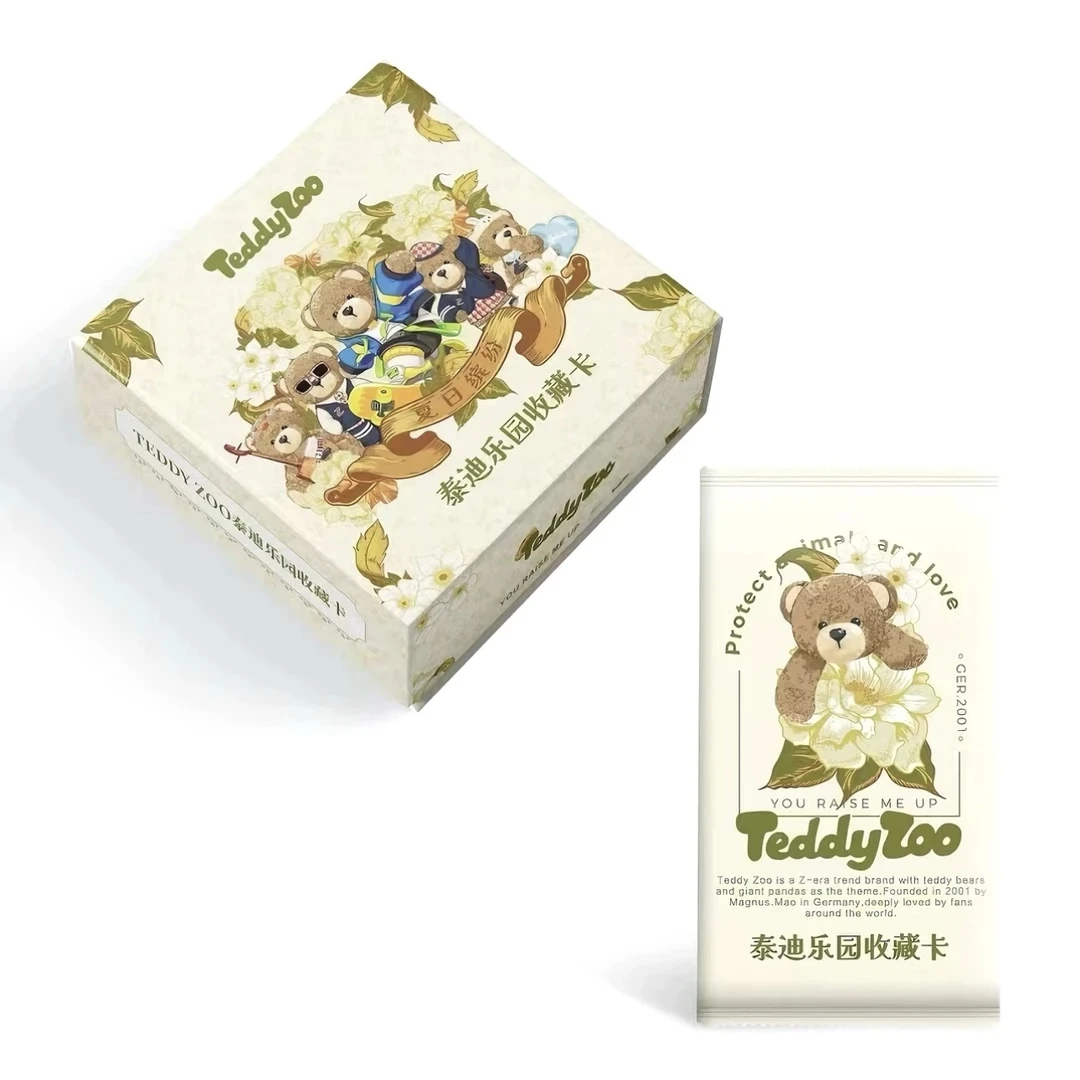 【平拆特惠】TeddyZoo泰迪乐园 夏日缤纷收藏卡 正版授权卡牌盲盒