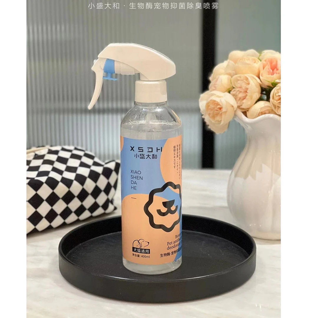 生物酶祛味消毒喷雾 植物配方温和无刺激 持久清香空气净化400ml