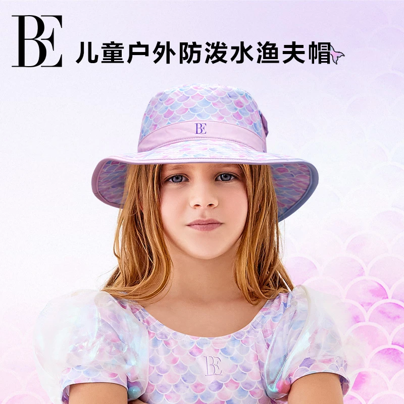 BE范德安MIX系列2025新品儿童男童女童遮阳帽防晒泳帽流沙花型