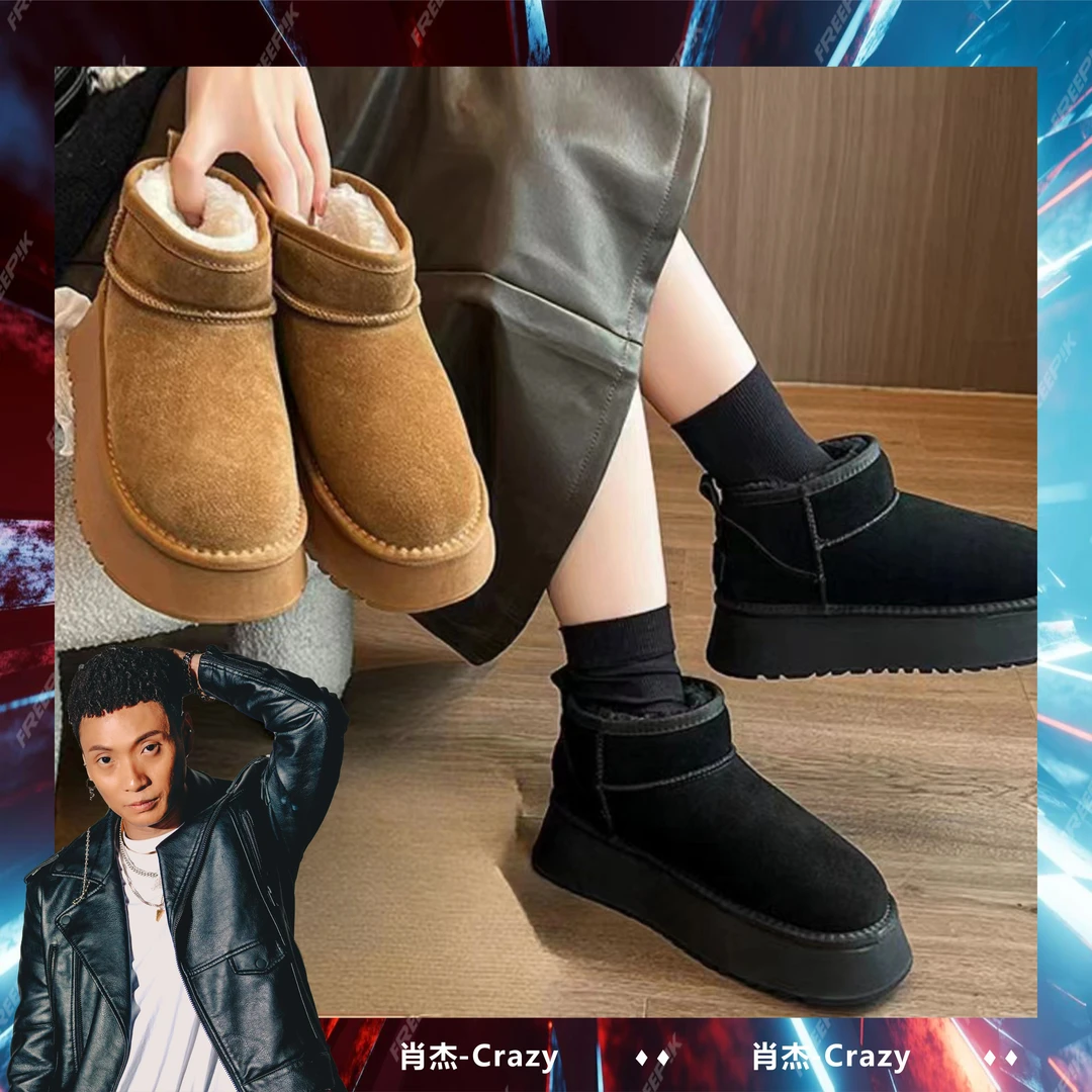 雪地秋冬雪地靴时尚百搭真皮加绒加厚平底保暖