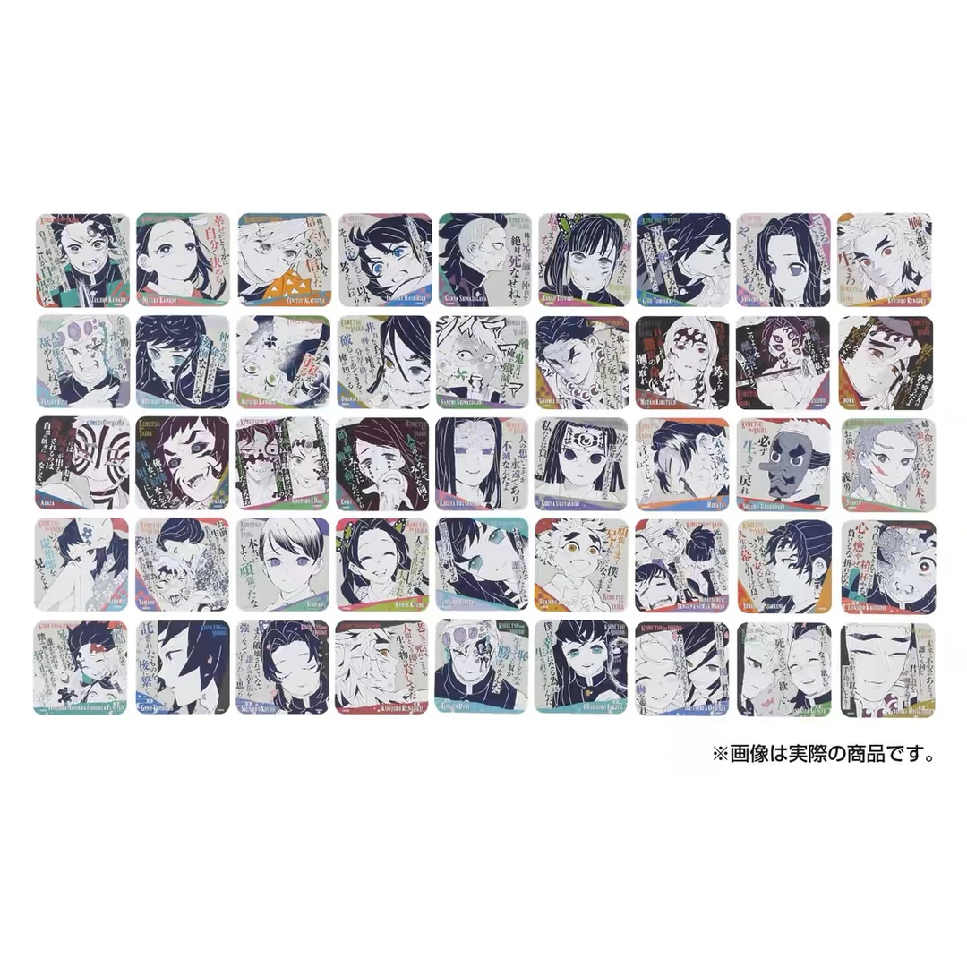 【鬼灭之刃】鬼灭原画展 原画杯垫三弹 盲盒代拆