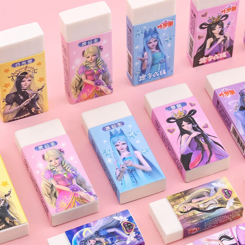 一正叶罗丽擦字成线橡皮擦小学生卡通可爱少女心橡皮干净少碎屑