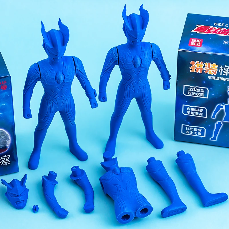 一正赛罗奥特曼拼装橡皮擦男生用卡通创意立体造型可拆卸拼装橡皮