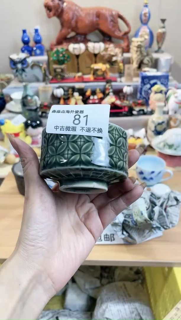 【闪购商品】密胺盒子瓷