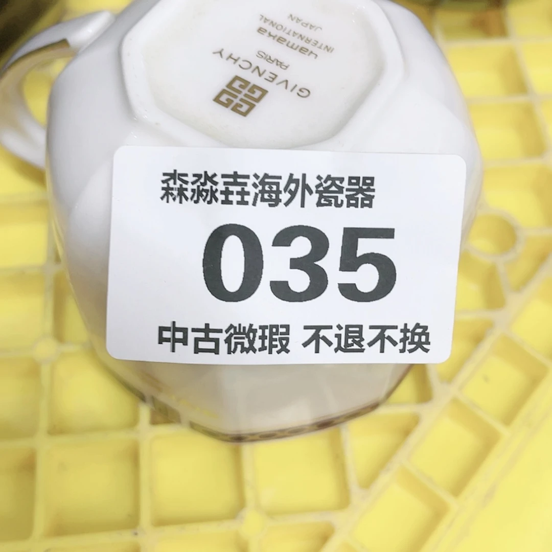 【闪购商品】密胺盘皓**空