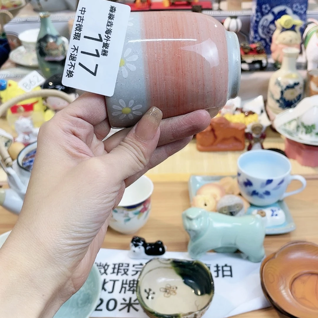 【闪购商品】密胺盒子不***猬